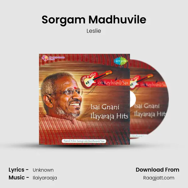 Sorgam Madhuvile - Leslie album cover 