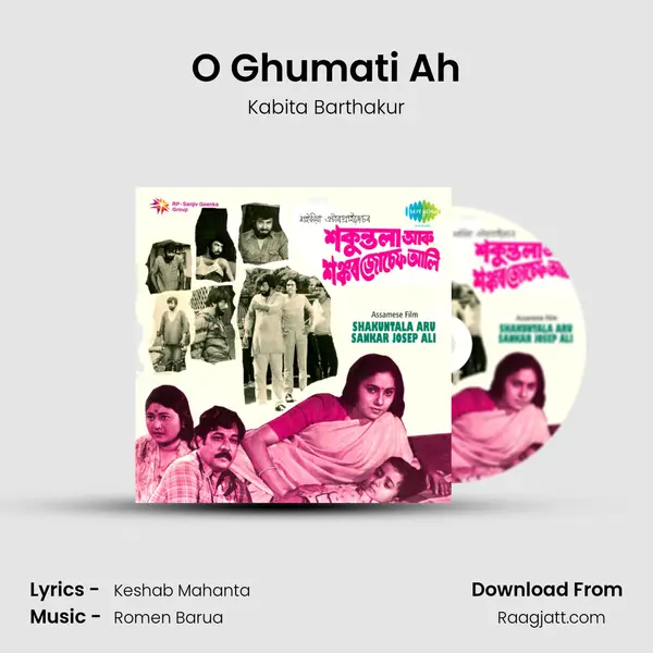 O Ghumati Ah mp3 song