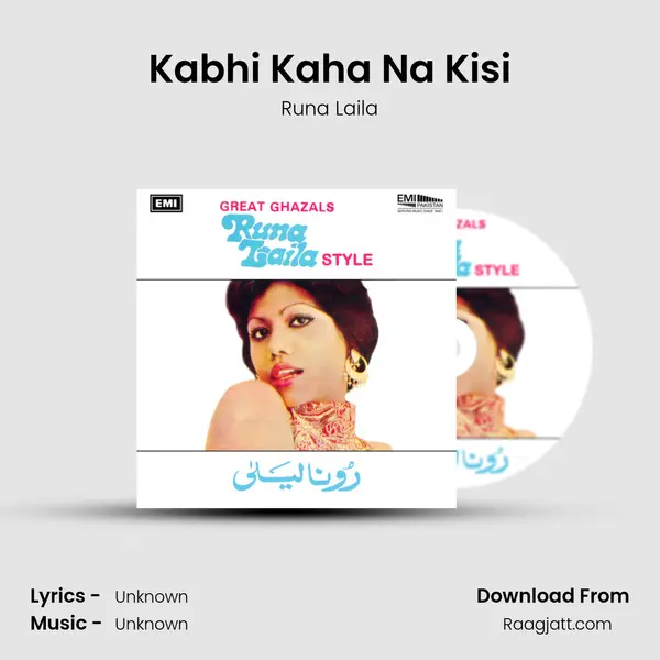 Kabhi Kaha Na Kisi - Runa Laila album cover 