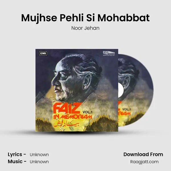 Mujhse Pehli Si Mohabbat - Noor Jehan mp3 song