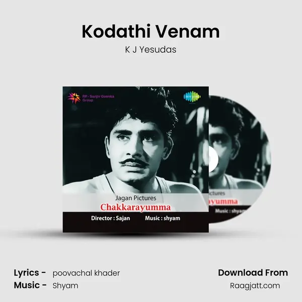 Kodathi Venam mp3 song