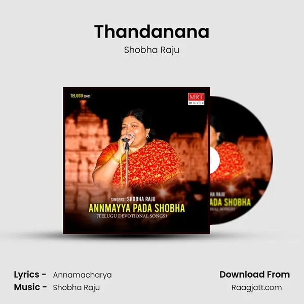 Thandanana - Shobha Raju album cover 