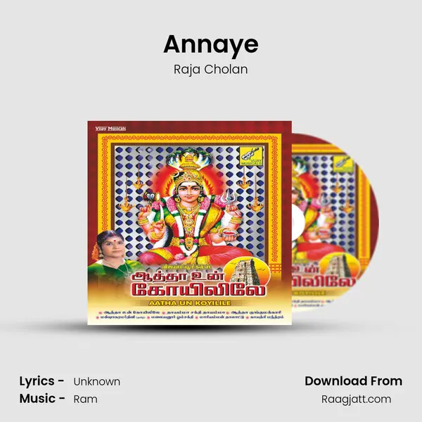 Annaye - Raja Cholan album cover 