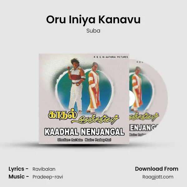 Oru Iniya Kanavu mp3 song