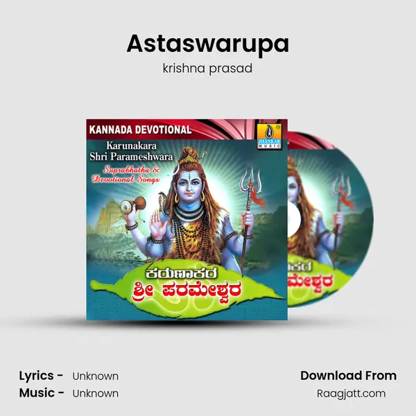 Astaswarupa - krishna prasad album cover 