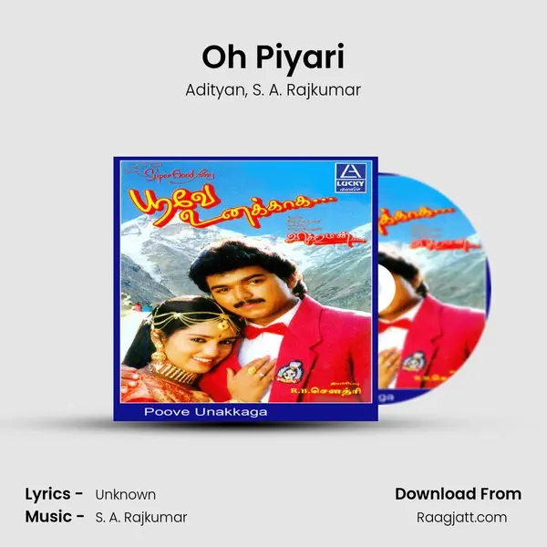 Oh Piyari mp3 song