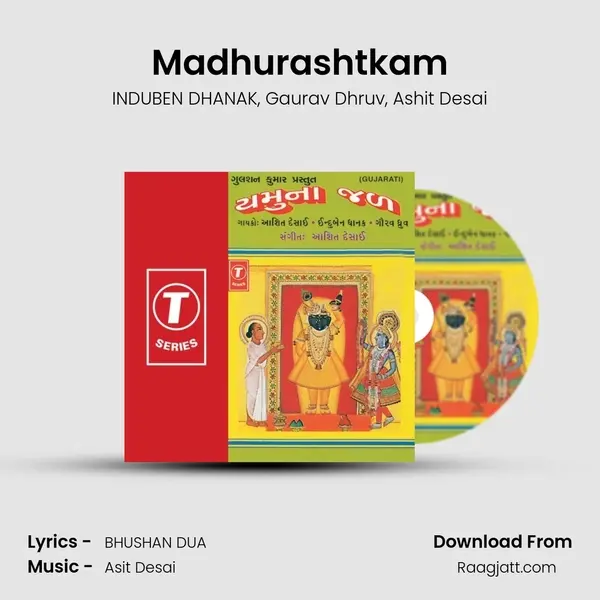 Madhurashtkam mp3 song