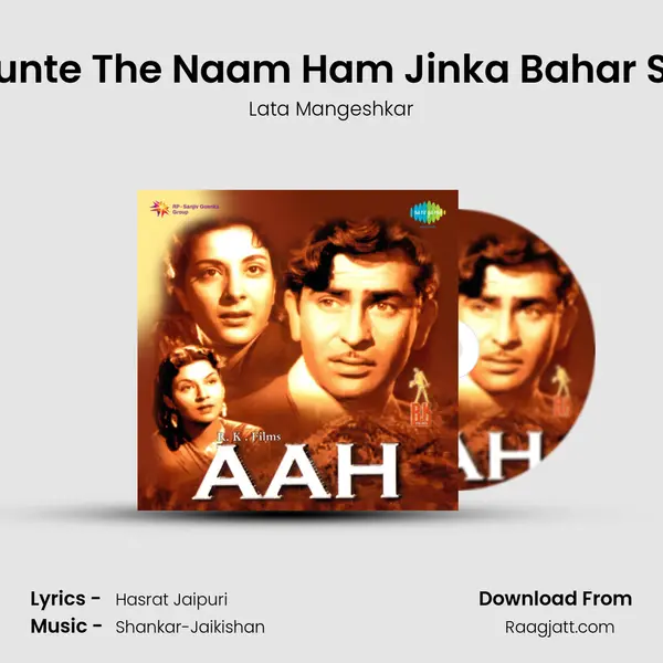 Sunte The Naam Ham Jinka Bahar Se - Lata Mangeshkar album cover 