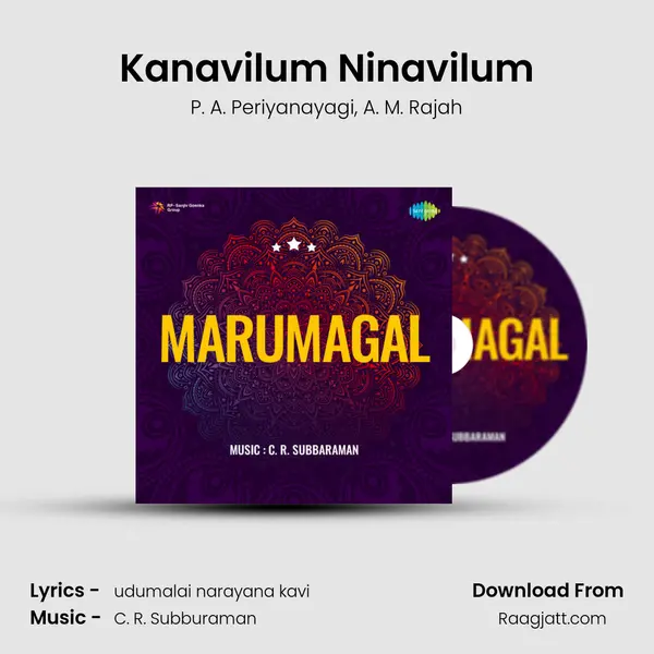 Kanavilum Ninavilum mp3 song