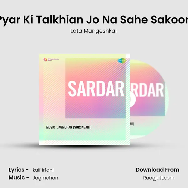 Pyar Ki Talkhian Jo Na Sahe Sakoon - Lata Mangeshkar album cover 