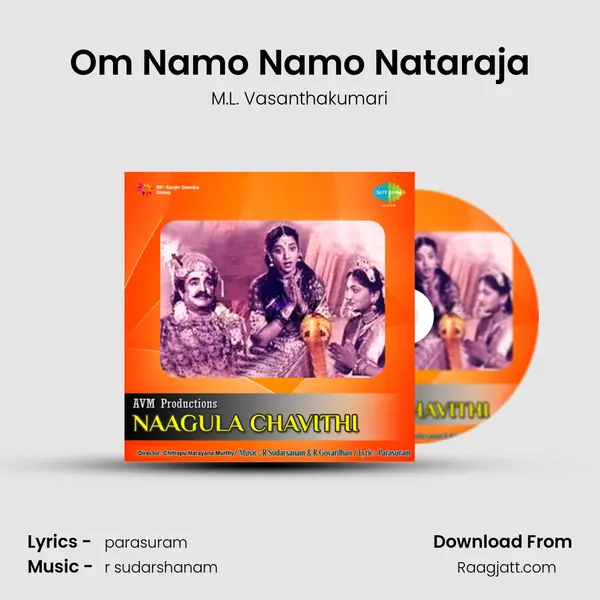 Om Namo Namo Nataraja mp3 song