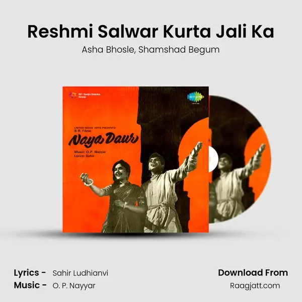 Reshmi Salwar Kurta Jali Ka mp3 song