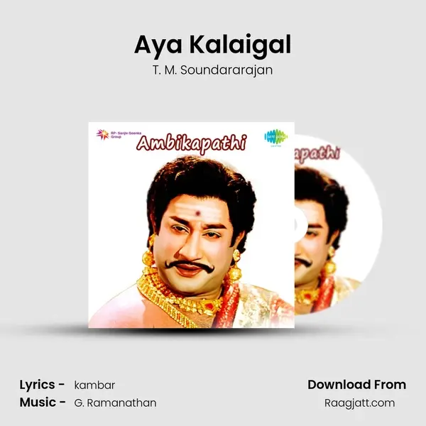 Aya Kalaigal - T. M. Soundararajan album cover 