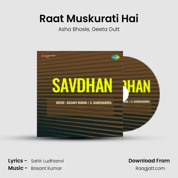 Raat Muskurati Hai mp3 song