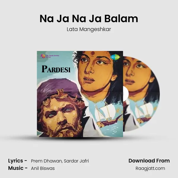 Na Ja Na Ja Balam - Lata Mangeshkar album cover 