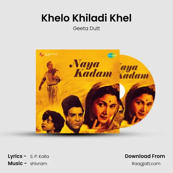 Khelo Khiladi Khel mp3 song