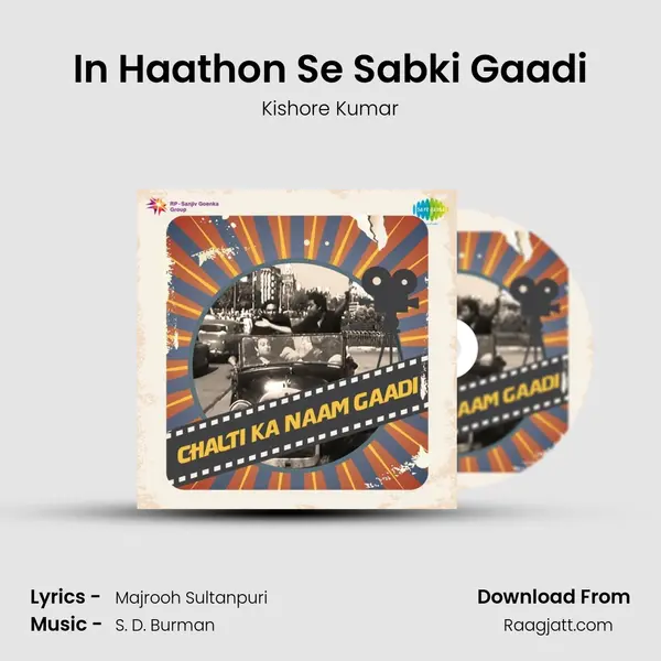 In Haathon Se Sabki Gaadi - Kishore Kumar album cover 