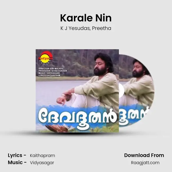 Karale Nin mp3 song