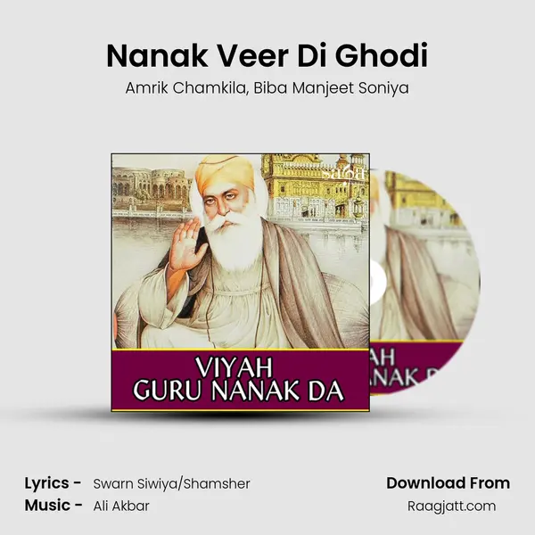 Nanak Veer Di Ghodi mp3 song