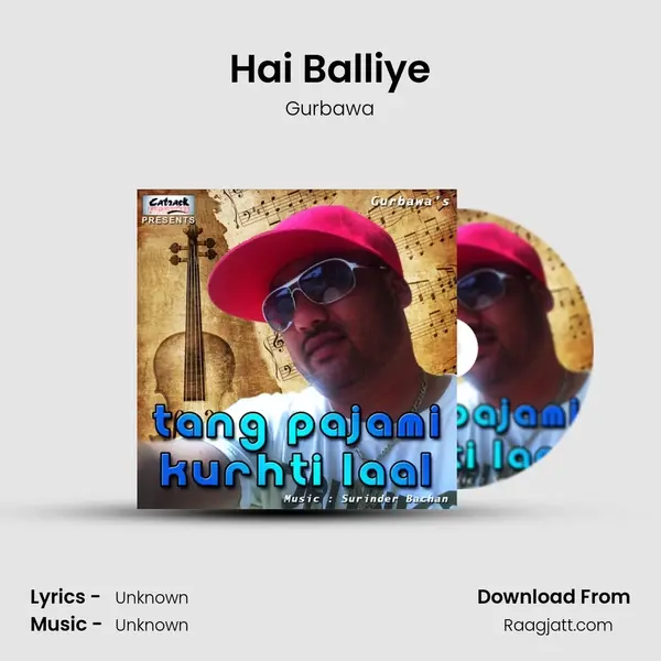 Hai Balliye mp3 song