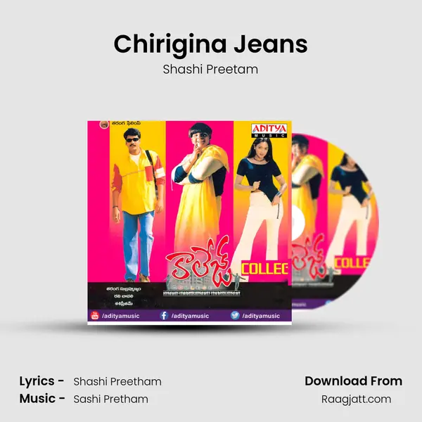 Chirigina Jeans - Shashi Preetam album cover 