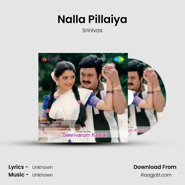 Nalla Pillaiya - Srinivas album cover 