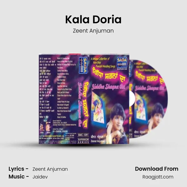 Kala Doria mp3 song