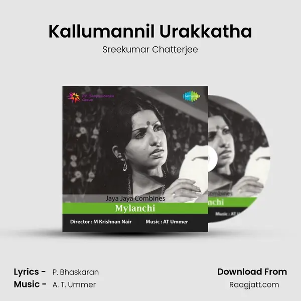 Kallumannil Urakkatha mp3 song