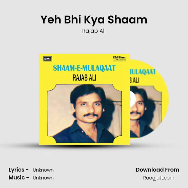 Yeh Bhi Kya Shaam mp3 song