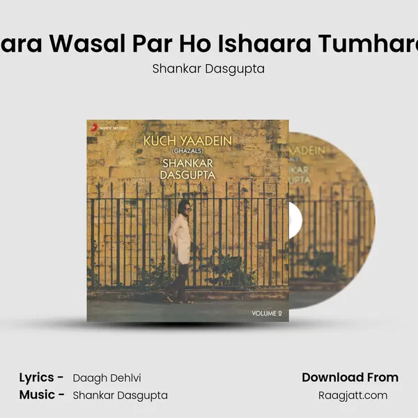 Zara Wasal Par Ho Ishaara Tumhara - Shankar Dasgupta album cover 