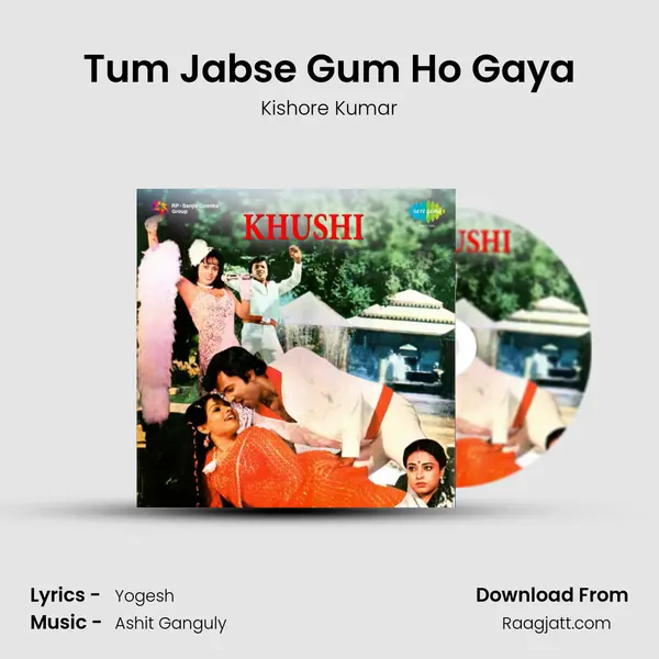 Tum Jabse Gum Ho Gaya - Kishore Kumar album cover 