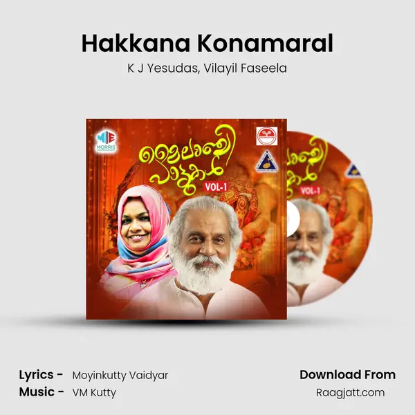 Hakkana Konamaral - K J Yesudas album cover 