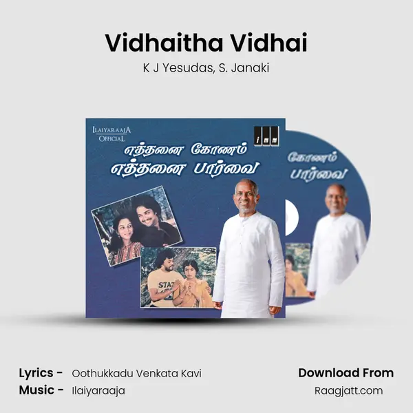 Vidhaitha Vidhai - K J Yesudas album cover 