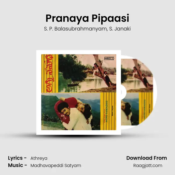 Pranaya Pipaasi - S. P. Balasubrahmanyam album cover 