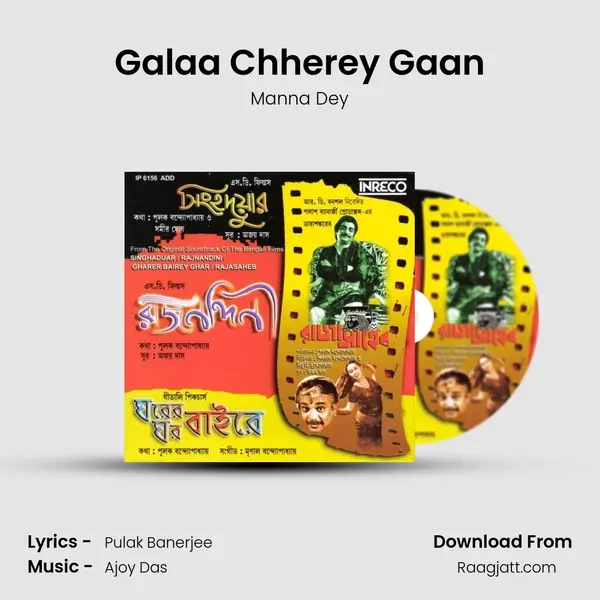 Galaa Chherey Gaan - Manna Dey album cover 