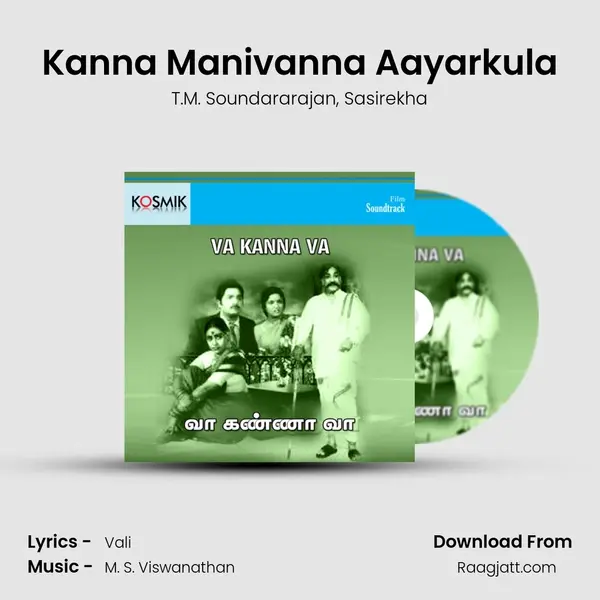 Kanna Manivanna Aayarkula - T.M. Soundararajan album cover 