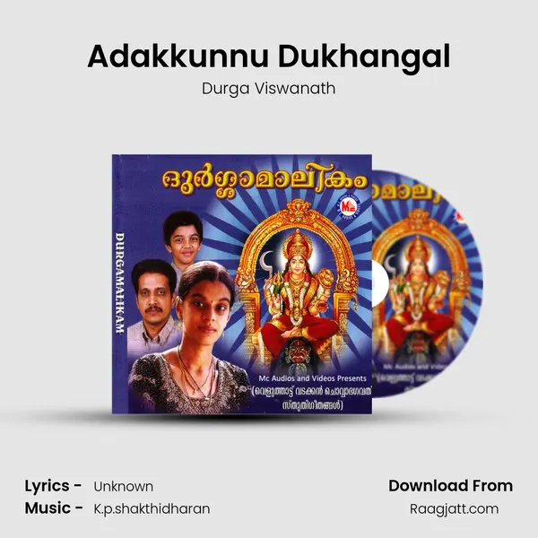 Adakkunnu Dukhangal mp3 song