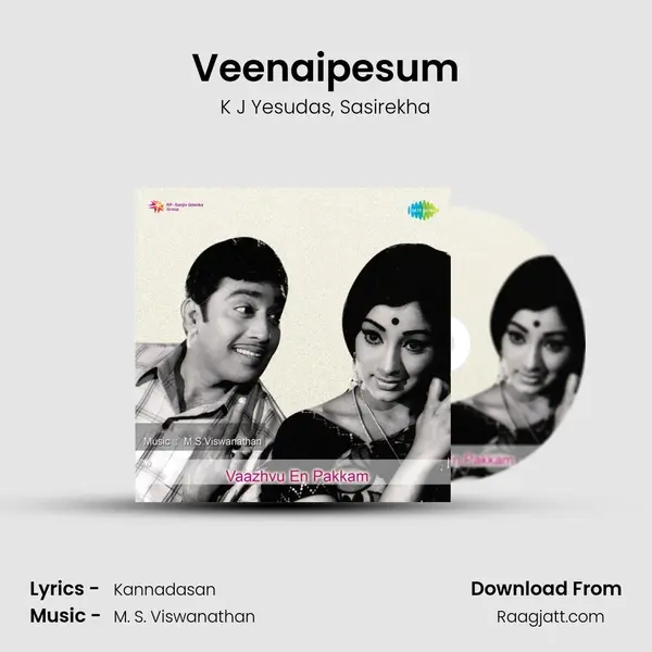 Veenaipesum - K J Yesudas album cover 