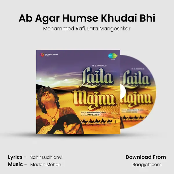 Ab Agar Humse Khudai Bhi - Mohammed Rafi mp3 song