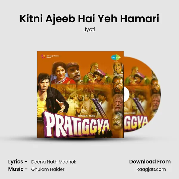 Kitni Ajeeb Hai Yeh Hamari - Jyoti album cover 