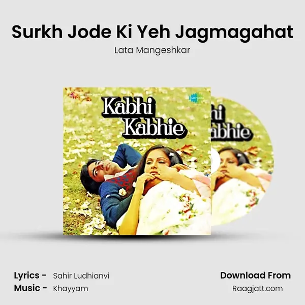 Surkh Jode Ki Yeh Jagmagahat - Lata Mangeshkar album cover 