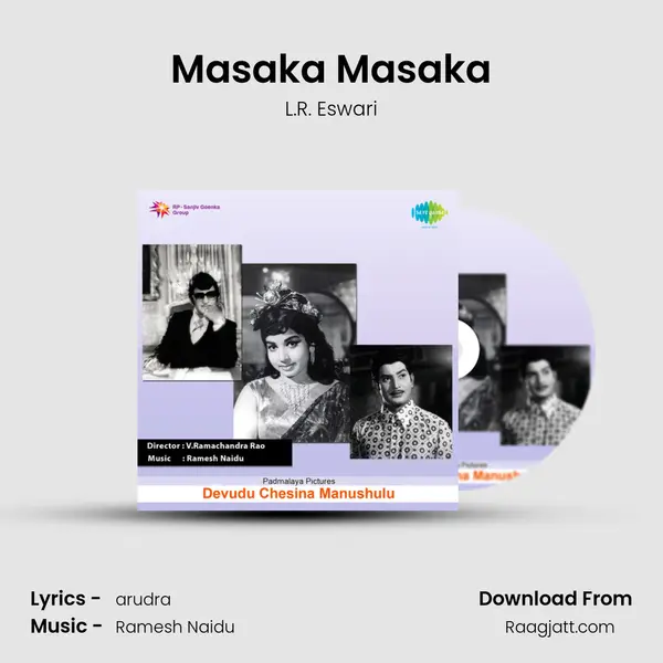 Masaka Masaka - L.R. Eswari album cover 