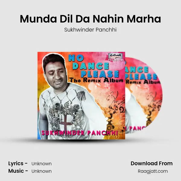 Munda Dil Da Nahin Marha mp3 song