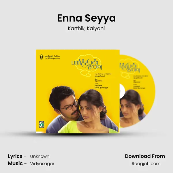 Enna Seyya - Karthik album cover 