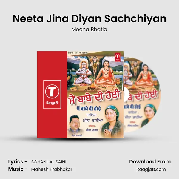 Neeta Jina Diyan Sachchiyan - Meena Bhatia album cover 