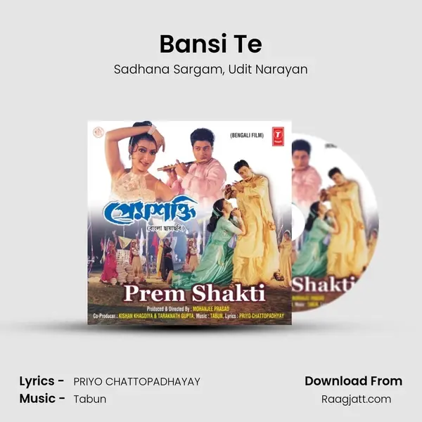 Bansi Te - Sadhana Sargam album cover 