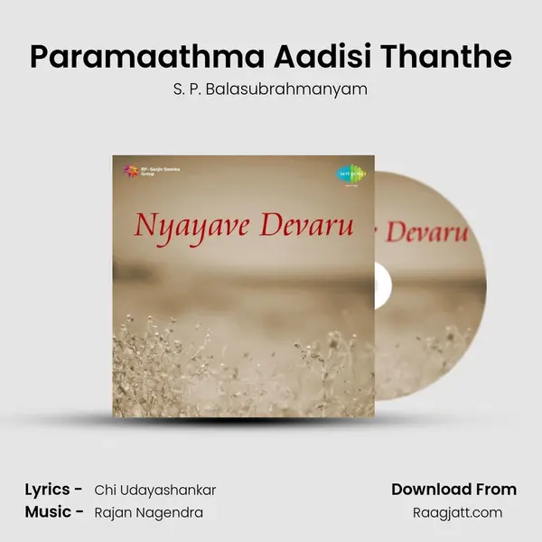 Paramaathma Aadisi Thanthe - S. P. Balasubrahmanyam album cover 