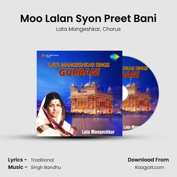 Moo Lalan Syon Preet Bani mp3 song