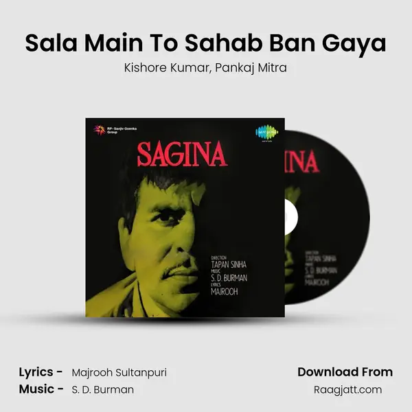 Sala Main To Sahab Ban Gaya - Kishore Kumar album cover 