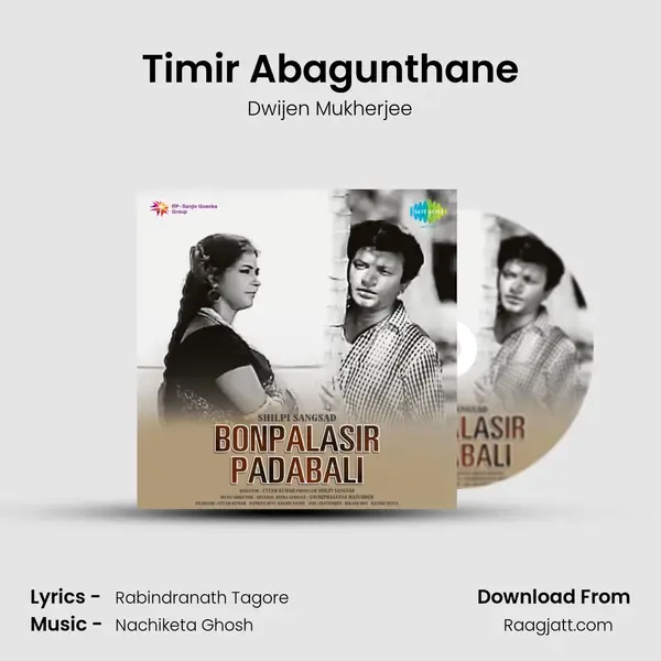 Timir Abagunthane mp3 song